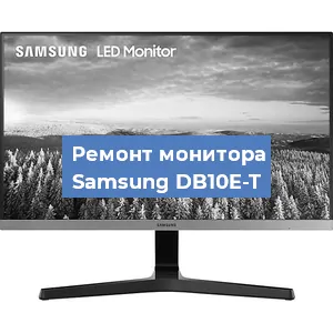 Замена конденсаторов на мониторе Samsung DB10E-T в Белгороде